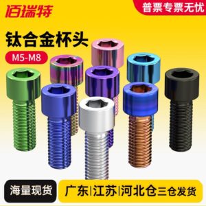 o1cn01niikmk1nhvn8syrpf 992545122 0 cib 6.jpg